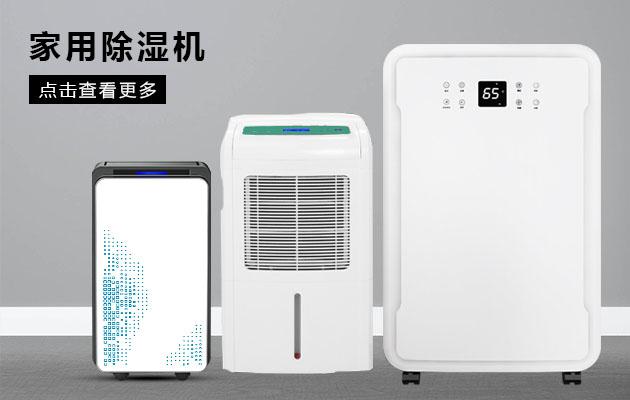 君欲想防潮无忧，必先买好蕾丝视频污污污