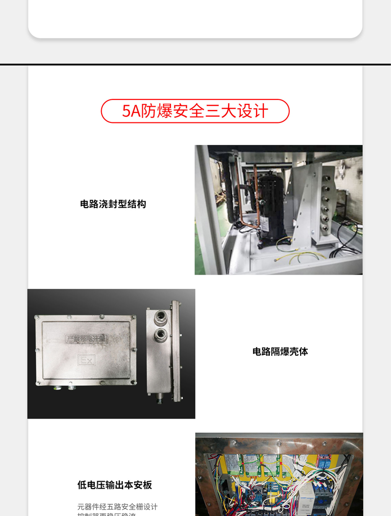 防爆蕾丝视频污污污3