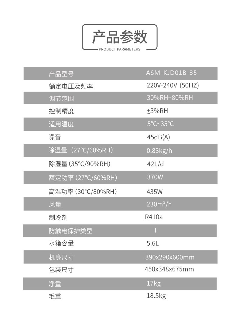 家用蕾丝视频污污污18